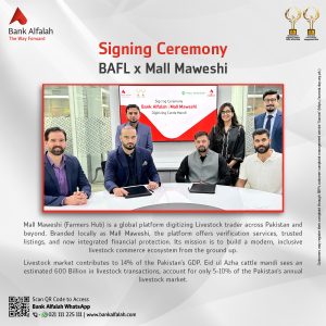 Farmers Hub (Mall Maweshi) Partners with Bank Alfalah to Digitize Livestock Commerce
